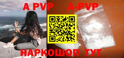 дурь Тулун