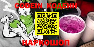 кристаллы Туймазы