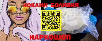 дурь Тулун