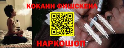 дурь Тулун