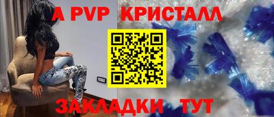 дурь Тулун