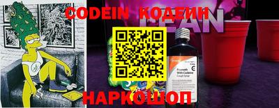 кристаллы Туймазы