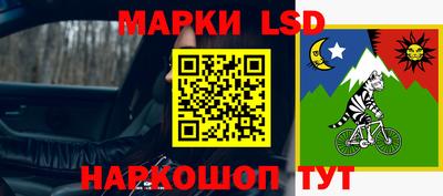 кристаллы Туймазы