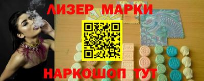 кристаллы Туймазы