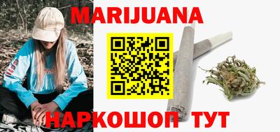 кристаллы Туймазы