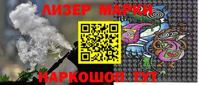 кристаллы Туймазы