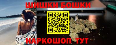 дурь Тулун