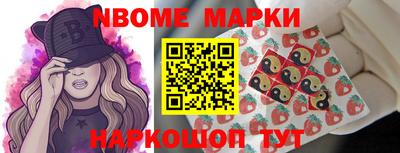 дурь Тулун