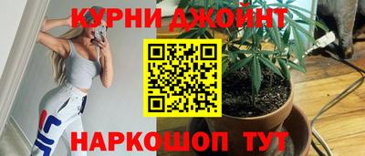 кристаллы Туймазы