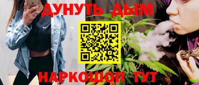 мяу мяу мука Тула