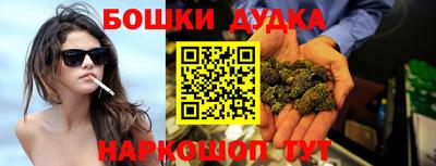 дурь Тулун