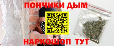 дурь Тулун