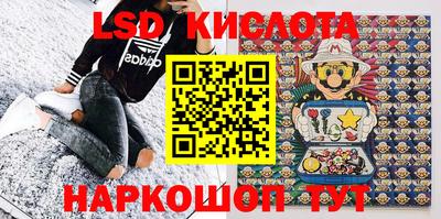 кристаллы Туймазы