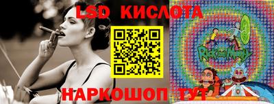 дурь Тулун