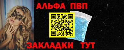 дурь Тулун