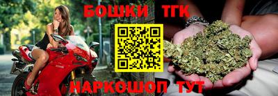 кристаллы Туймазы