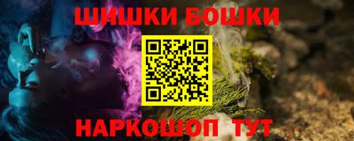 мяу мяу мука Тула