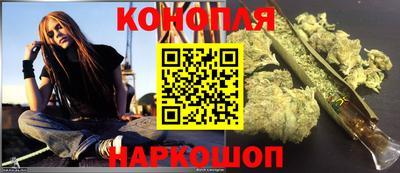 кристаллы Туймазы