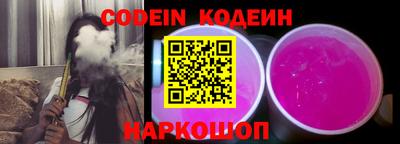 кристаллы Туймазы