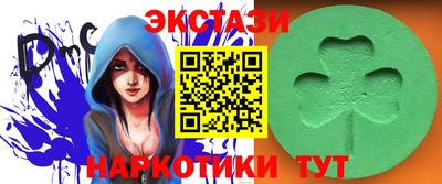 дурь Тулун