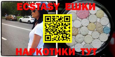 дурь Тулун