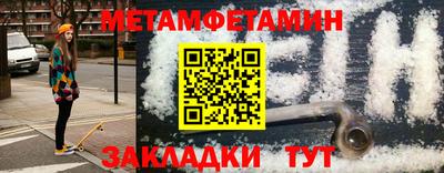 дурь Тулун