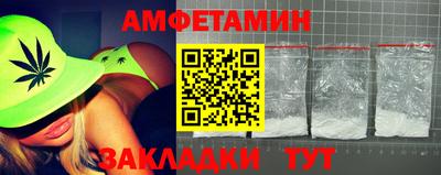 дурь Тулун