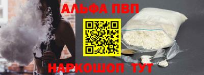 дурь Тулун