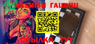 кристаллы Туймазы