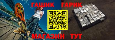 дурь Тулун