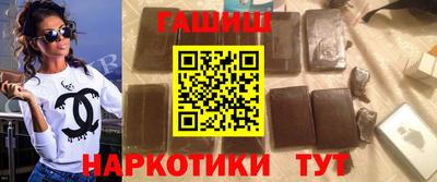 мяу мяу мука Тула