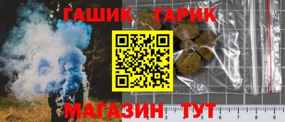дурь Тулун